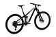 Rower górski NS Bikes Define AL 130 2 29" 2024
